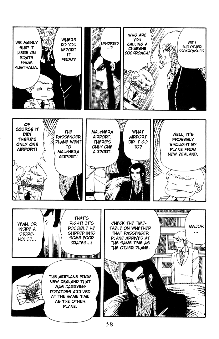 Read Patalliro! chapter 11 image 23 on Lezhin