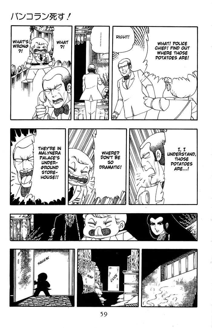 Read Patalliro! chapter 11 image 24 on Lezhin