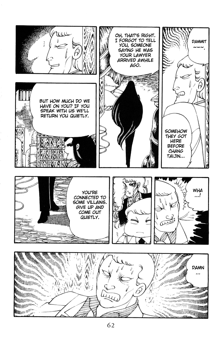 Read Patalliro! chapter 11 image 27 on Lezhin