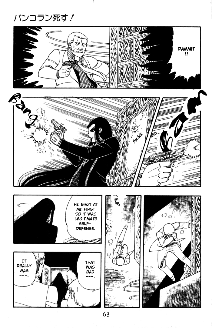 Read Patalliro! chapter 11 image 28 on Lezhin