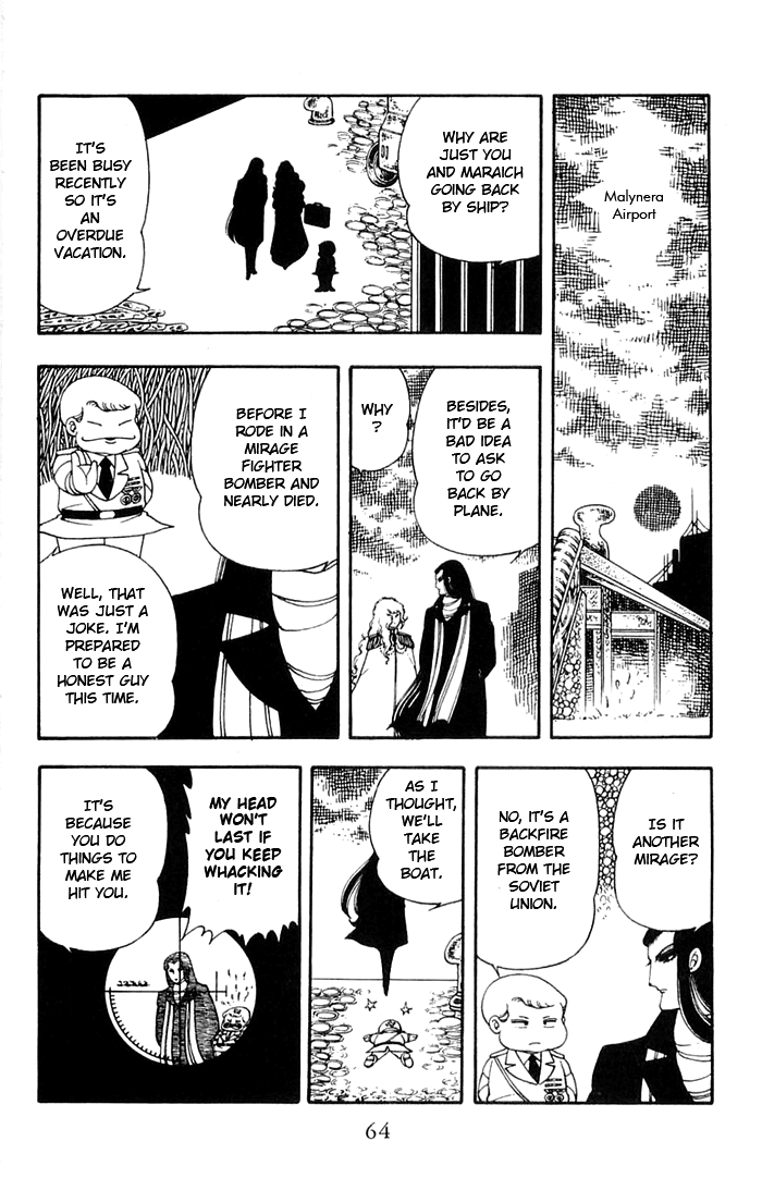 Read Patalliro! chapter 11 image 29 on Lezhin
