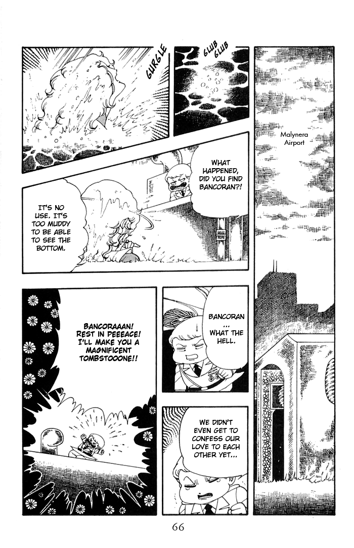 Read Patalliro! chapter 11 image 31 on Lezhin