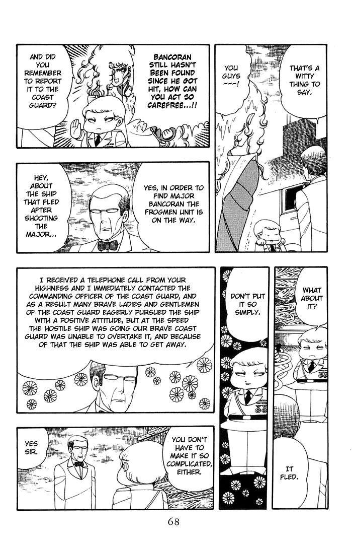 Read Patalliro! chapter 11 image 33 on Lezhin