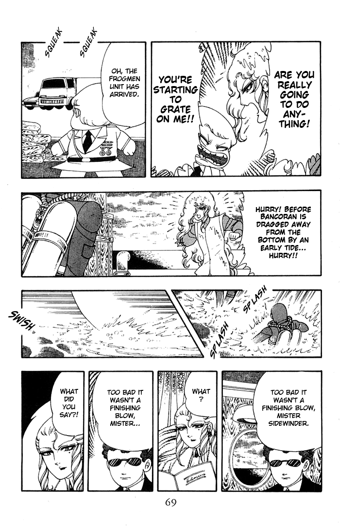 Read Patalliro! chapter 11 image 34 on Lezhin