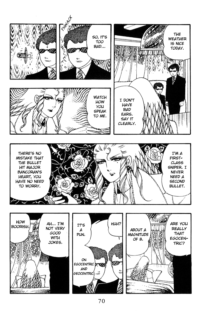Read Patalliro! chapter 11 image 35 on Lezhin