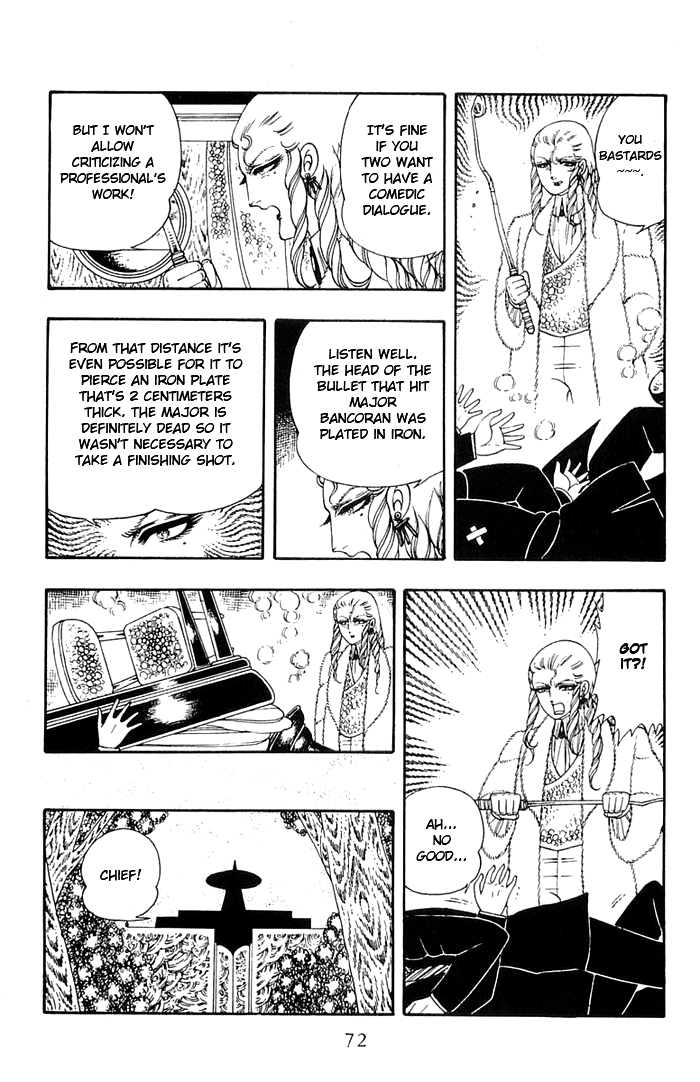 Read Patalliro! chapter 11 image 37 on Lezhin