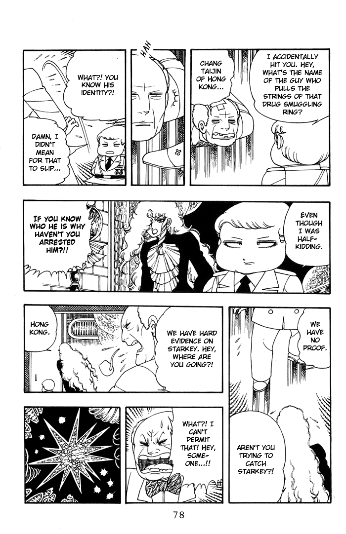 Read Patalliro! chapter 11 image 43 on Lezhin