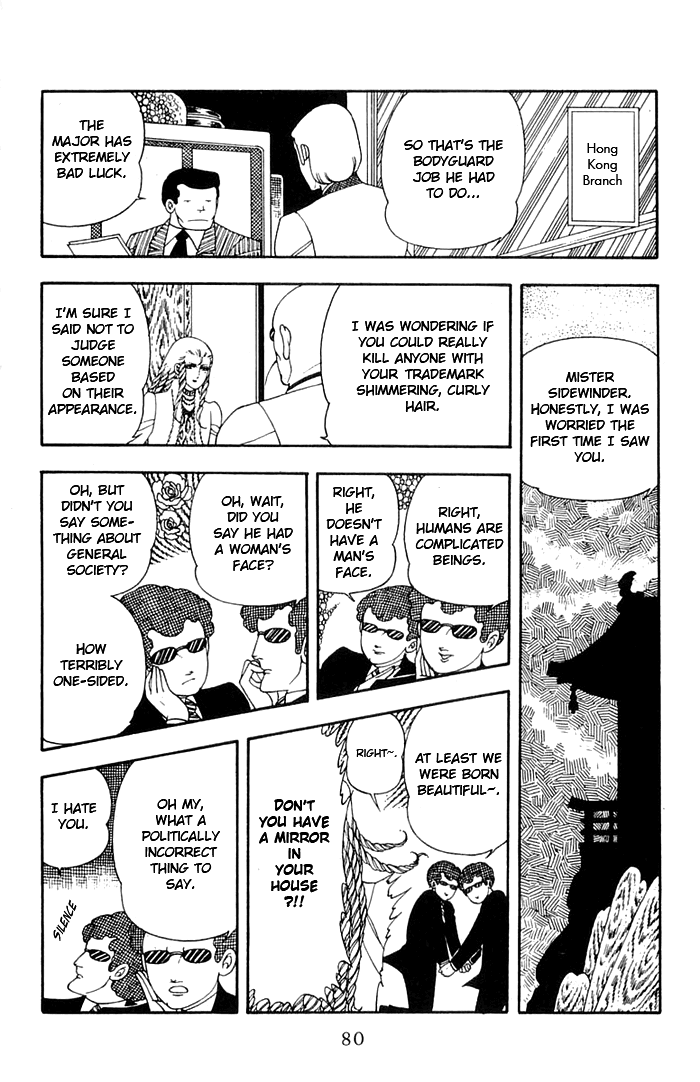 Read Patalliro! chapter 11 image 45 on Lezhin