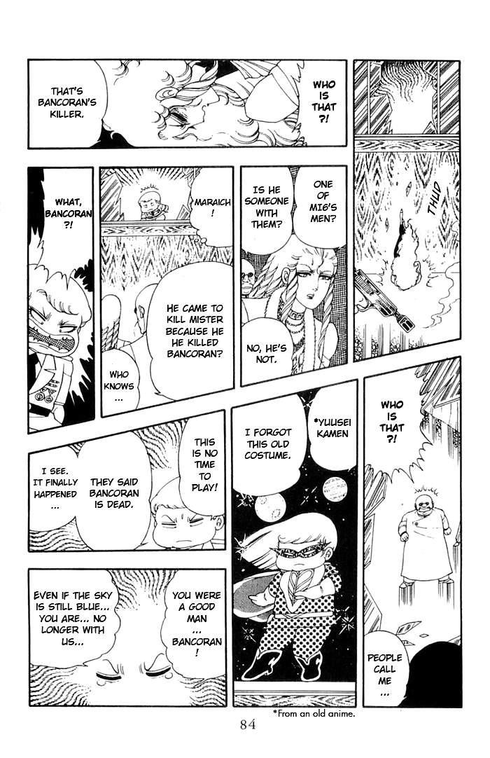 Read Patalliro! chapter 11 image 49 on Lezhin