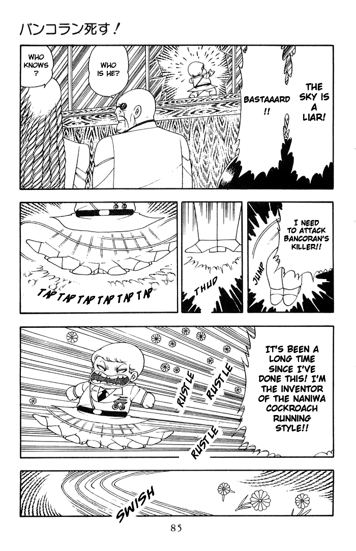 Read Patalliro! chapter 11 image 50 on Lezhin