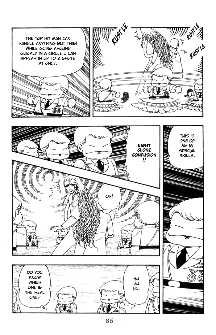Read Patalliro! chapter 11 image 51 on Lezhin