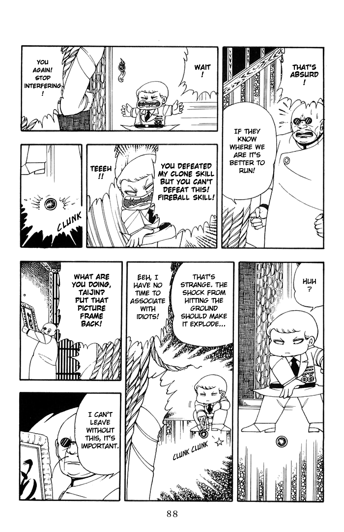 Read Patalliro! chapter 11 image 53 on Lezhin