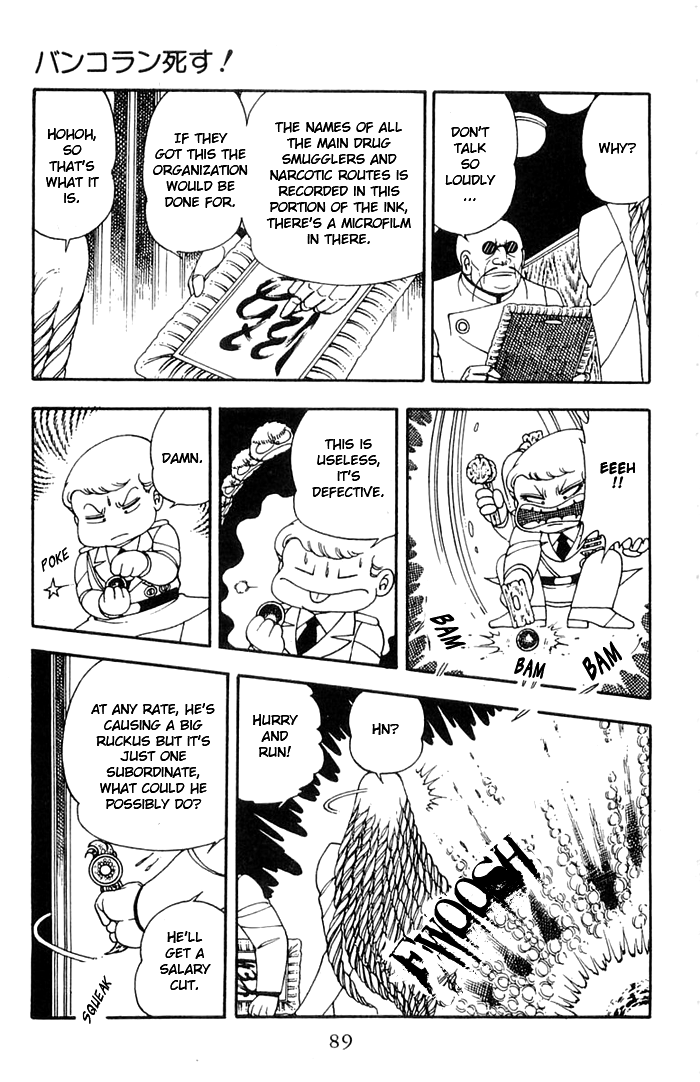 Read Patalliro! chapter 11 image 54 on Lezhin