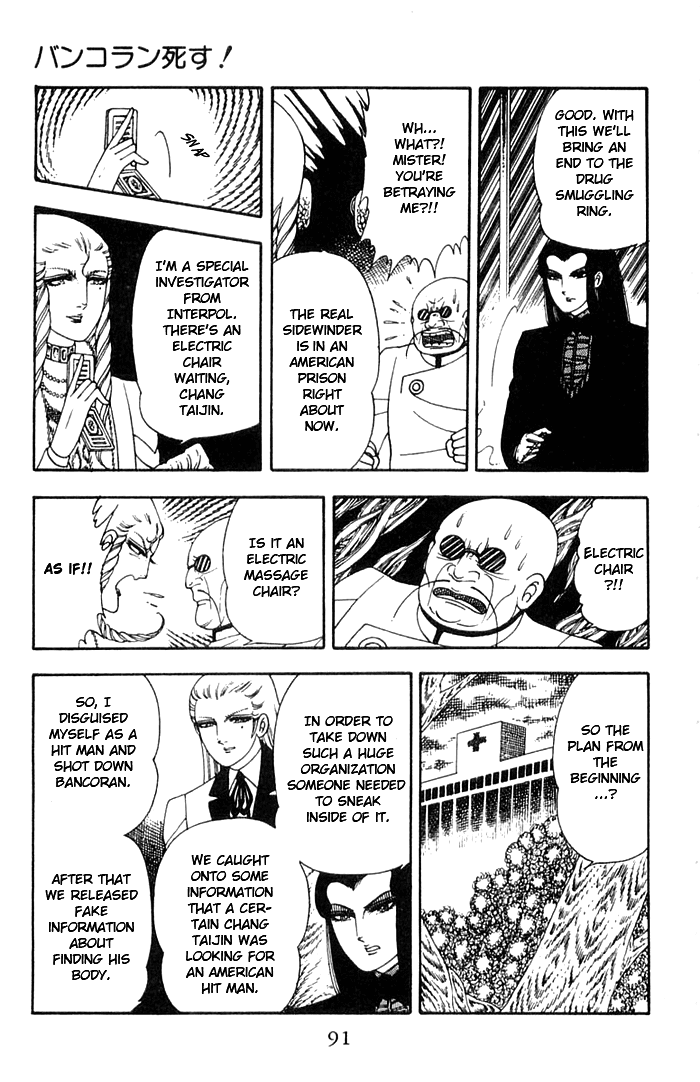 Read Patalliro! chapter 11 image 56 on Lezhin