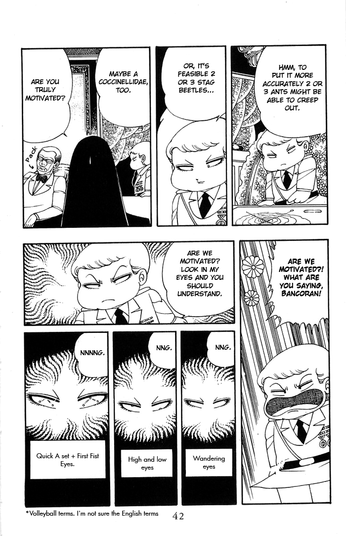 Read Patalliro! chapter 11 image 7 on Lezhin
