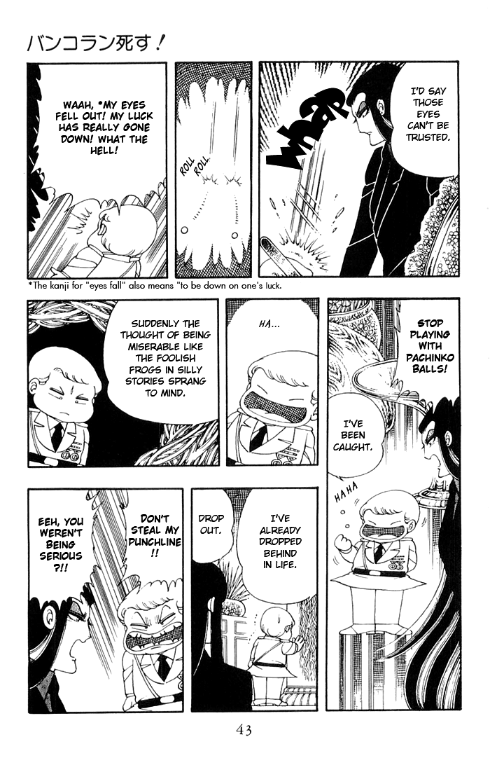 Read Patalliro! chapter 11 image 8 on Lezhin