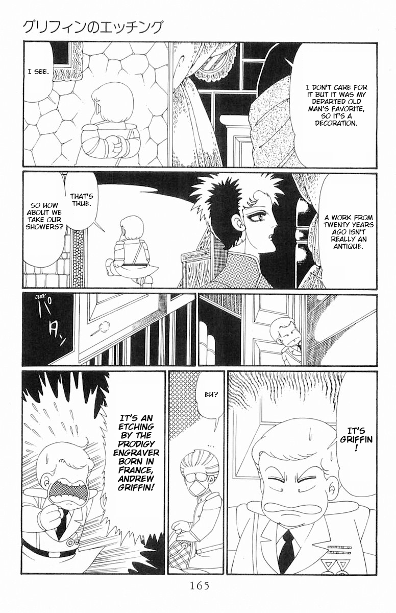 Read Patalliro! chapter 110 image 11 on Lezhin