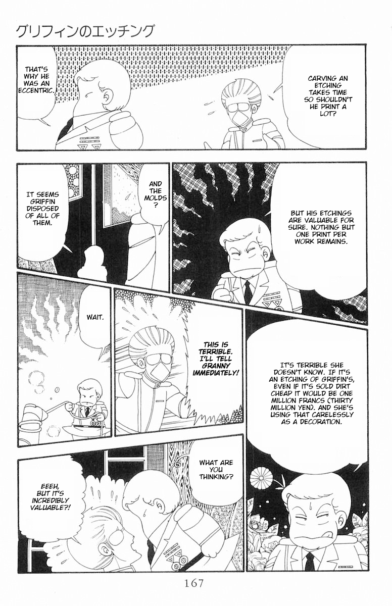 Read Patalliro! chapter 110 image 13 on Lezhin