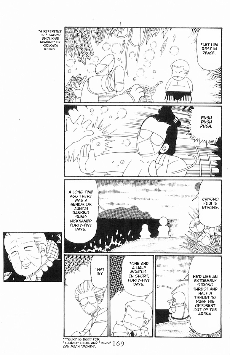 Read Patalliro! chapter 110 image 15 on Lezhin