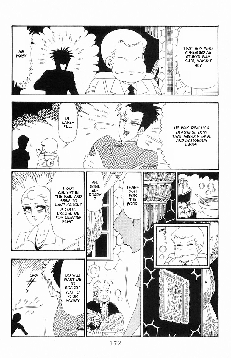 Read Patalliro! chapter 110 image 18 on Lezhin