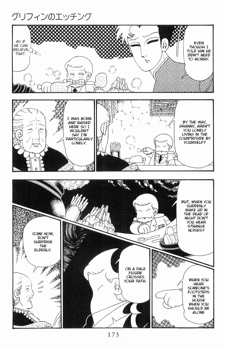 Read Patalliro! chapter 110 image 19 on Lezhin