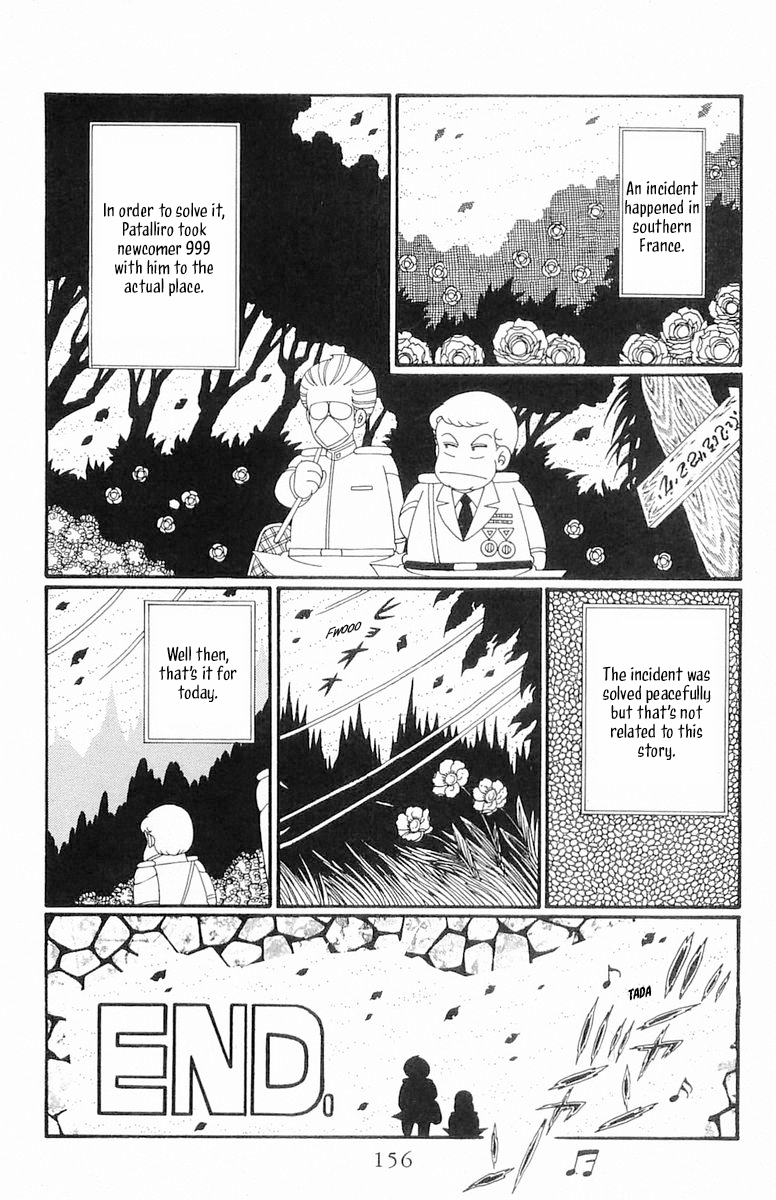 Read Patalliro! chapter 110 image 2 on Lezhin