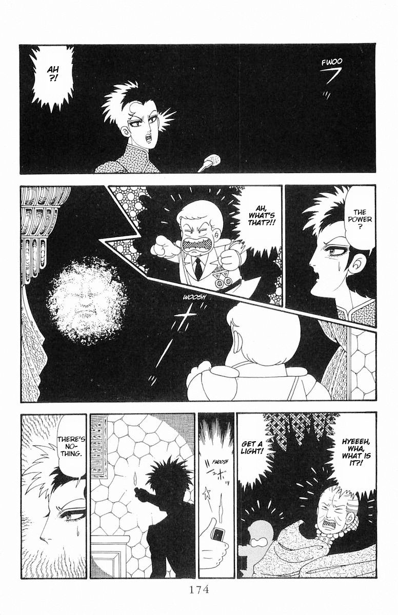 Read Patalliro! chapter 110 image 20 on Lezhin