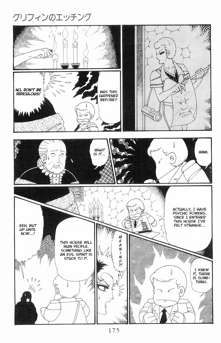 Read Patalliro! chapter 110 image 21 on Lezhin