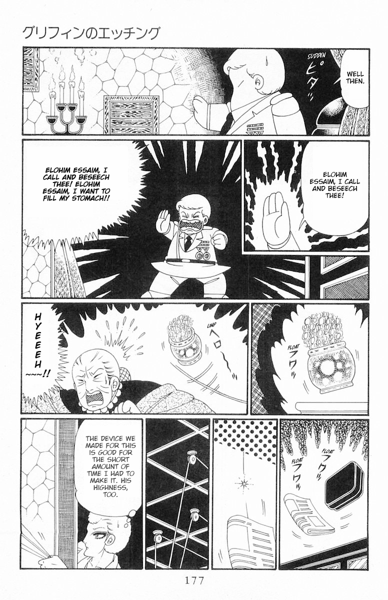 Read Patalliro! chapter 110 image 23 on Lezhin