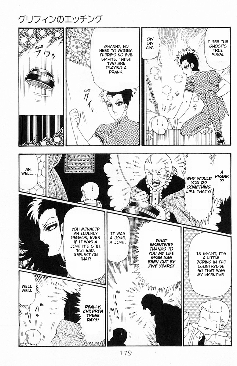 Read Patalliro! chapter 110 image 25 on Lezhin