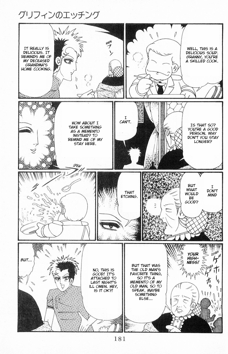 Read Patalliro! chapter 110 image 27 on Lezhin