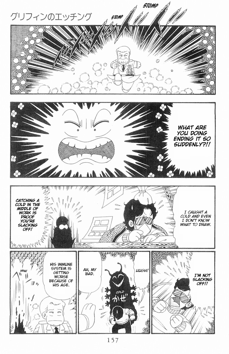 Read Patalliro! chapter 110 image 3 on Lezhin