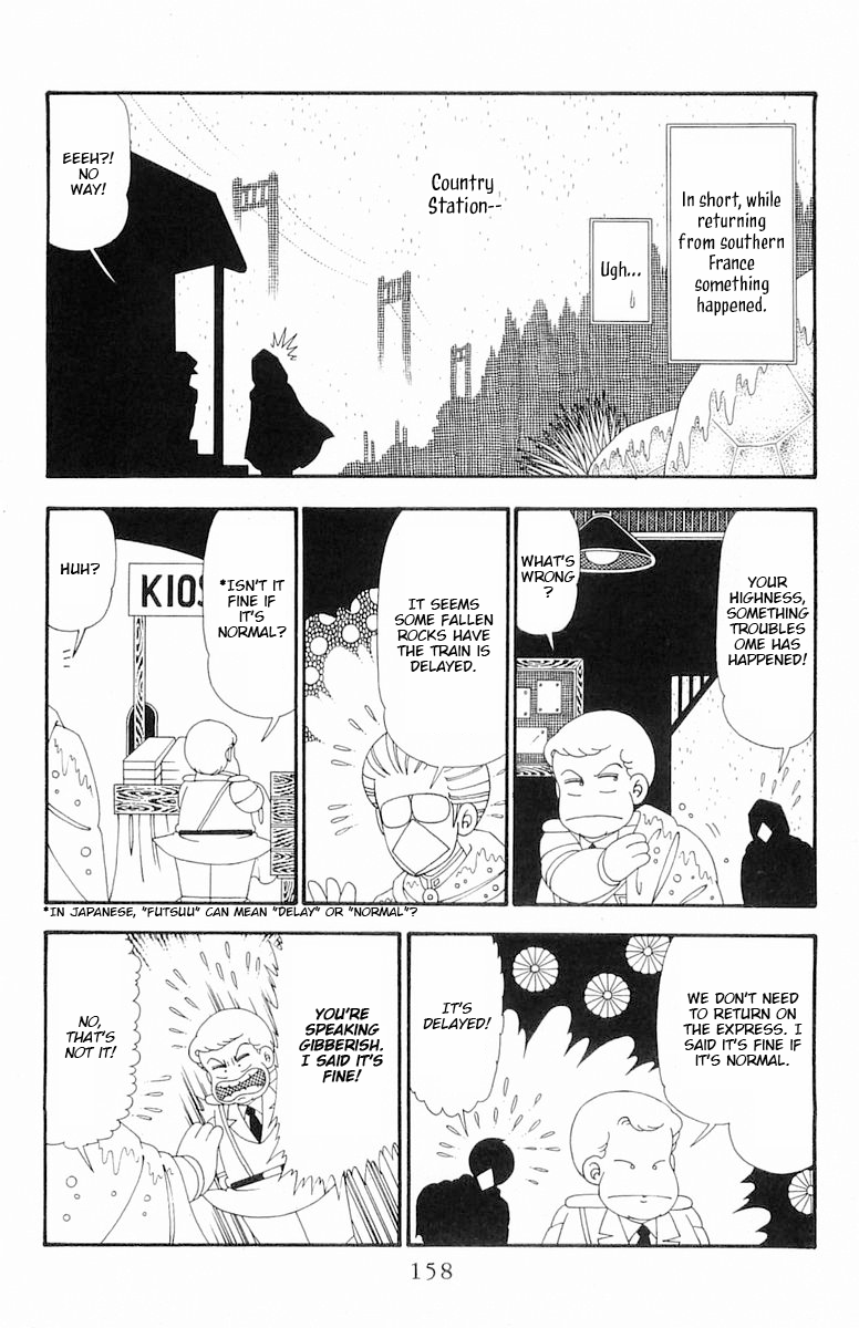 Read Patalliro! chapter 110 image 4 on Lezhin