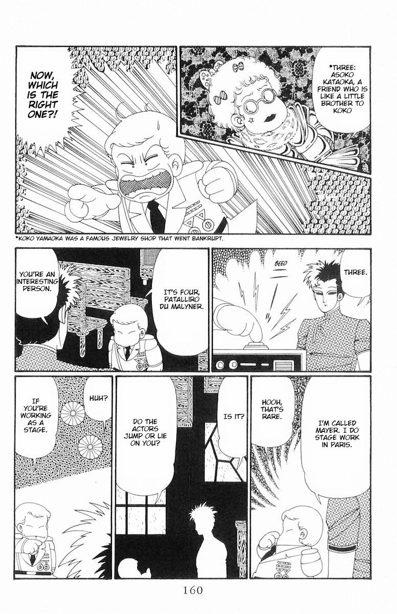 Read Patalliro! chapter 110 image 6 on Lezhin
