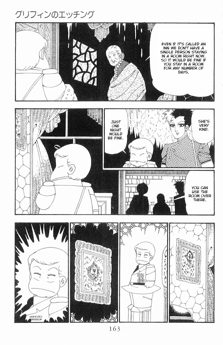 Read Patalliro! chapter 110 image 9 on Lezhin
