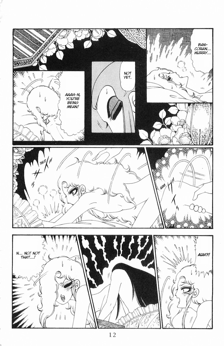 Read Patalliro! chapter 111 image 12 on Lezhin