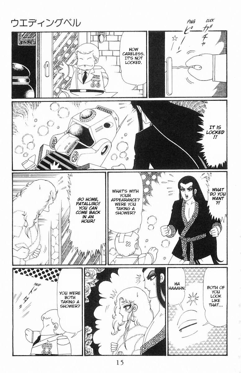 Read Patalliro! chapter 111 image 15 on Lezhin