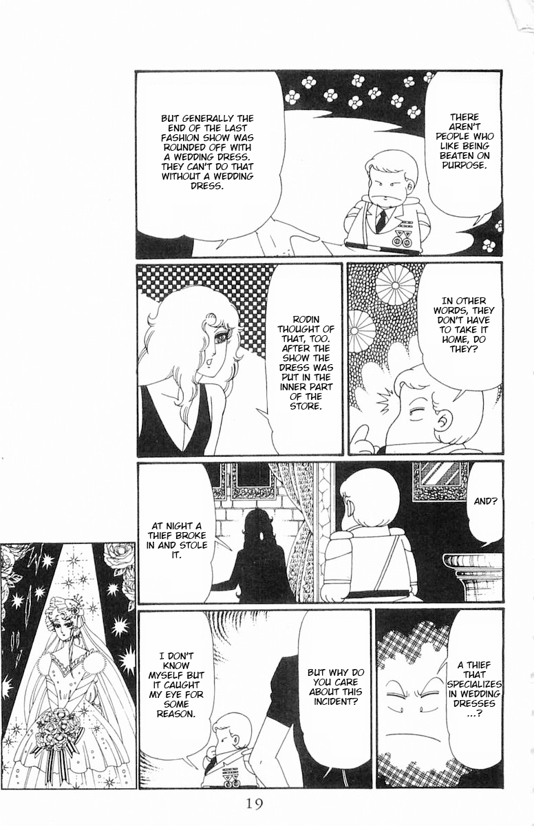 Read Patalliro! chapter 111 image 19 on Lezhin