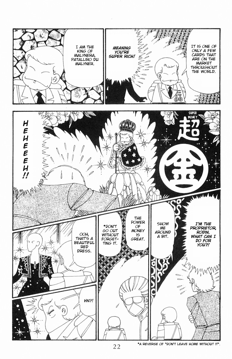 Read Patalliro! chapter 111 image 22 on Lezhin