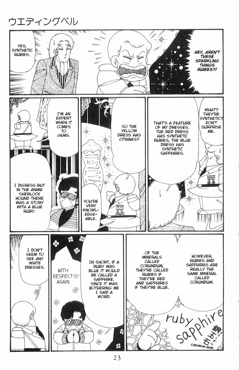 Read Patalliro! chapter 111 image 23 on Lezhin