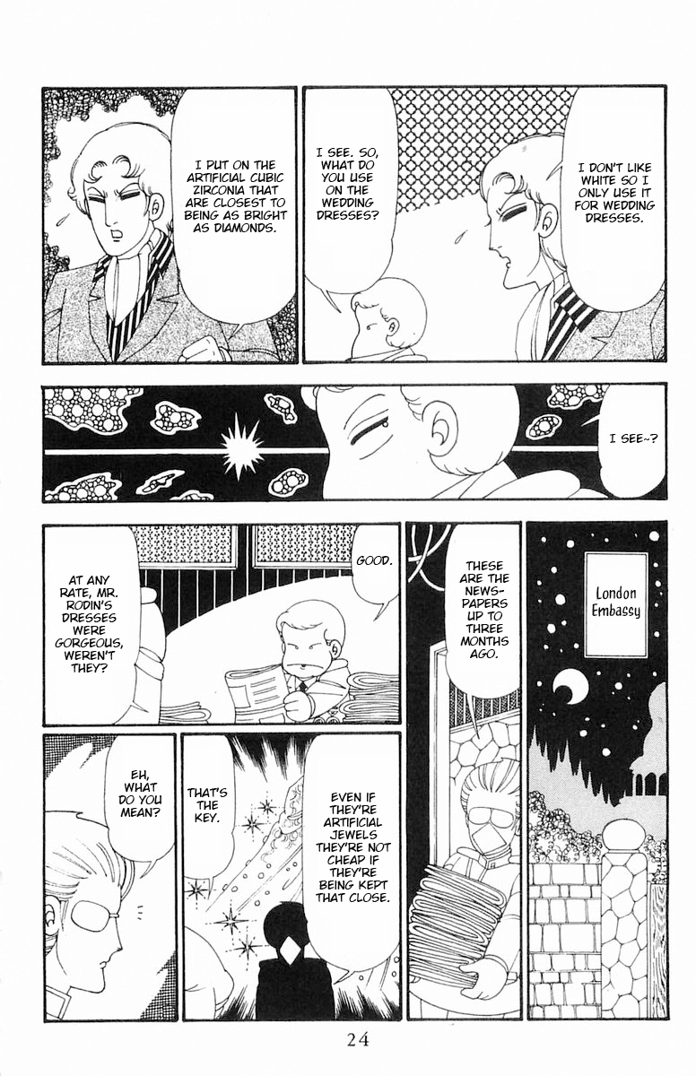 Read Patalliro! chapter 111 image 24 on Lezhin