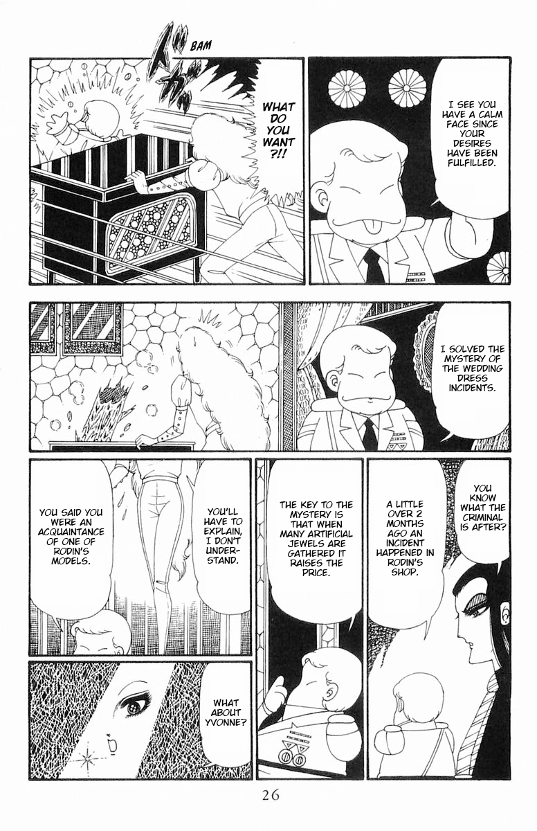 Read Patalliro! chapter 111 image 26 on Lezhin