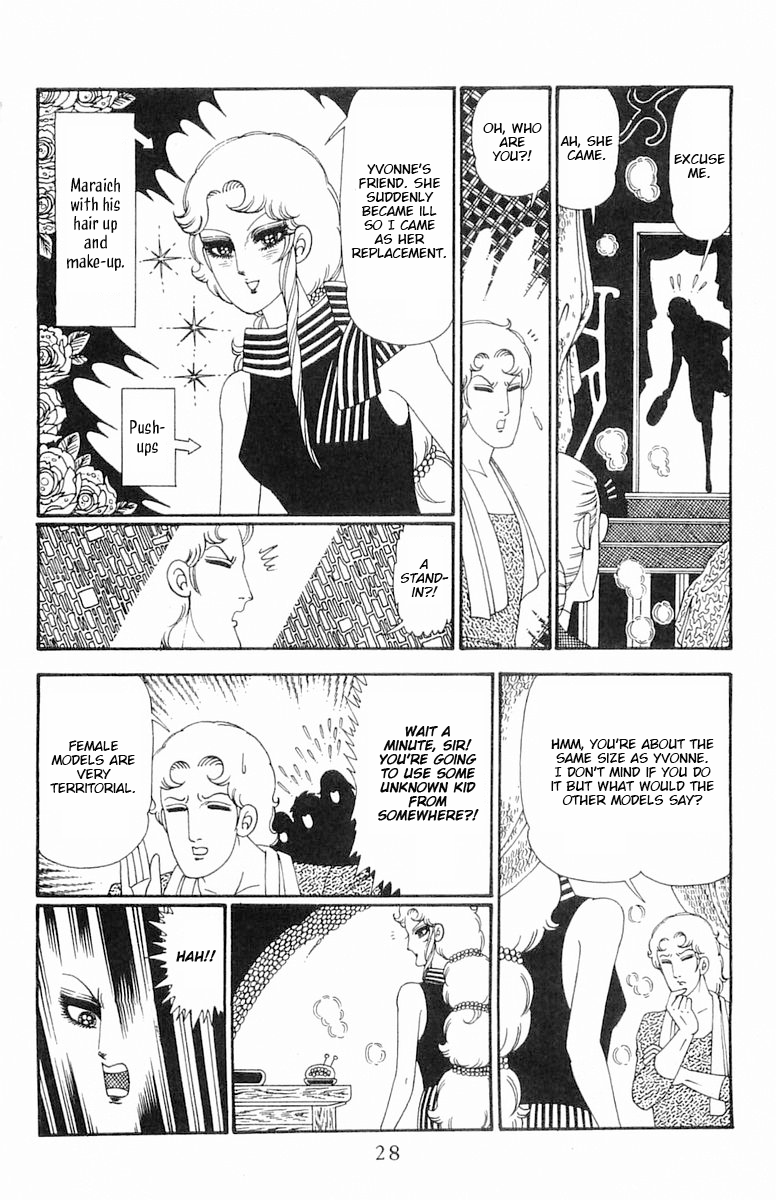 Read Patalliro! chapter 111 image 28 on Lezhin
