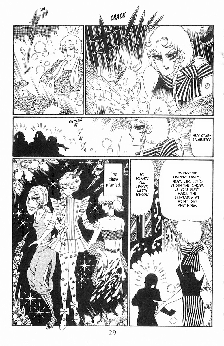 Read Patalliro! chapter 111 image 29 on Lezhin
