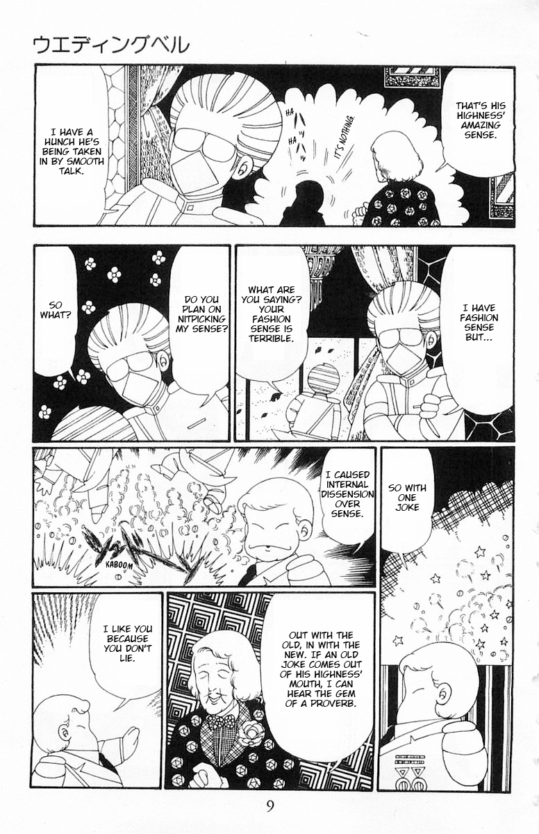 Read Patalliro! chapter 111 image 9 on Lezhin