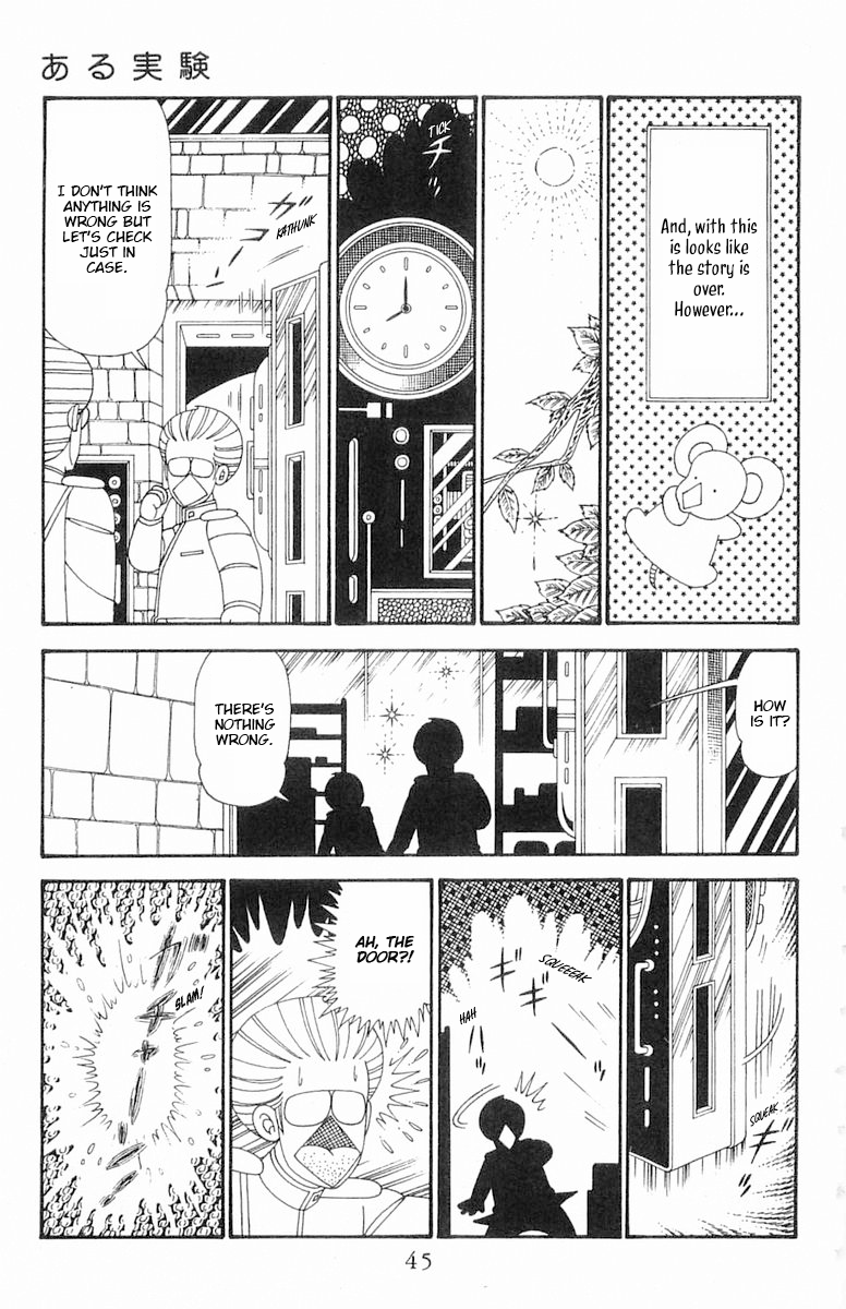 Read Patalliro! chapter 112 image 11 on Lezhin