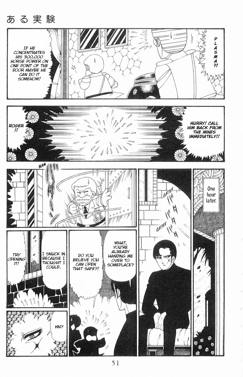 Read Patalliro! chapter 112 image 17 on Lezhin