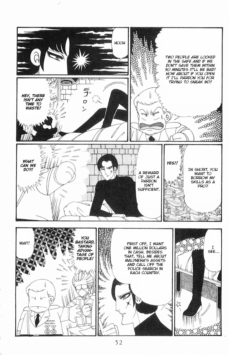 Read Patalliro! chapter 112 image 18 on Lezhin
