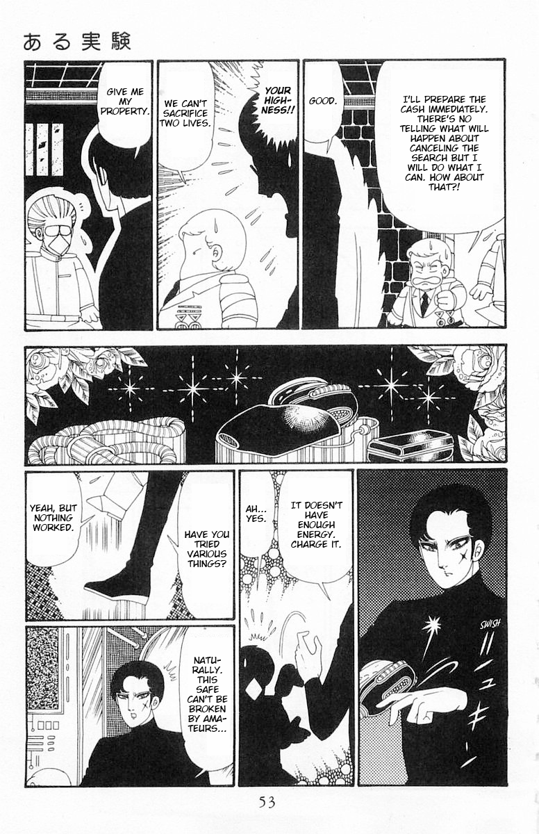 Read Patalliro! chapter 112 image 19 on Lezhin