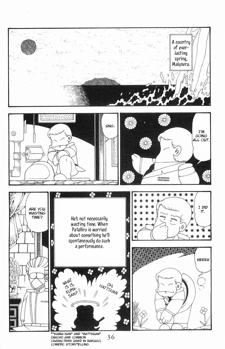 Read Patalliro! chapter 112 image 2 on Lezhin